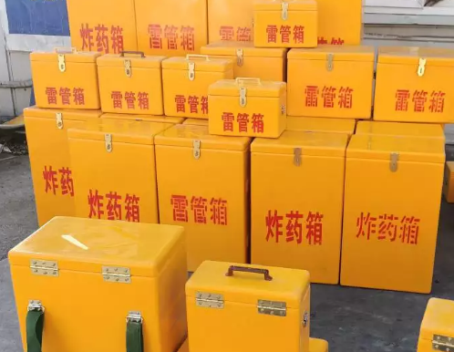 武义炸药箱雷管箱具体有什么用处？