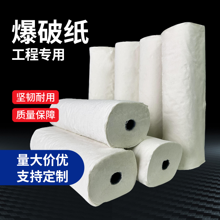 武义什么是液氧爆破技术？