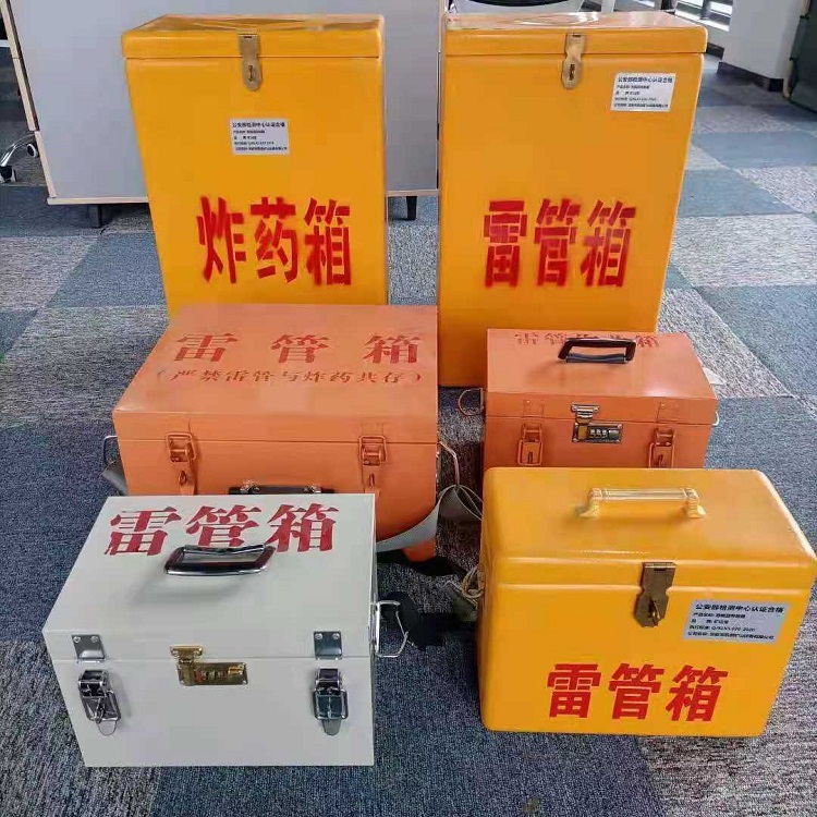 武义雷管炸药箱材质解析盘点
